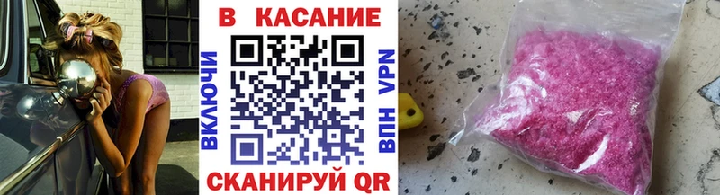 Купить наркоту Мурино Бошки Шишки  blacksprut зеркало  ГАШИШ  Кокаин 