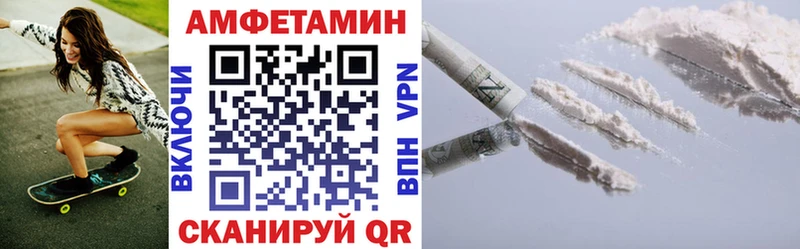 мориарти официальный сайт  mega вход  Мурино  Амфетамин Розовый 