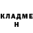 МЕТАДОН кристалл Daniel Townsend