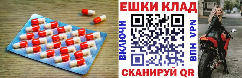 как найти закладки  Мурино  ЭКСТАЗИ mix 