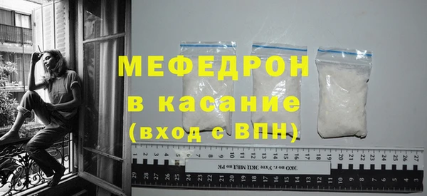 скорость Волосово