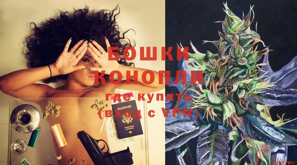 2c-b Володарск