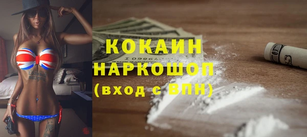скорость Волосово