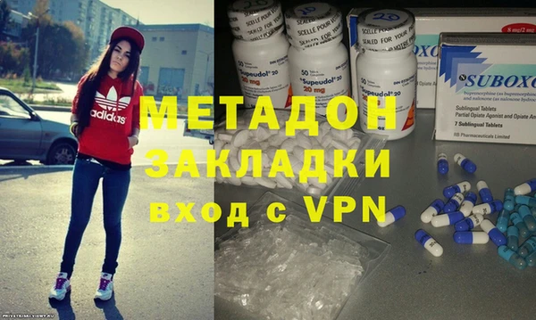 скорость Волосово