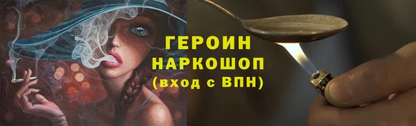 скорость Волосово