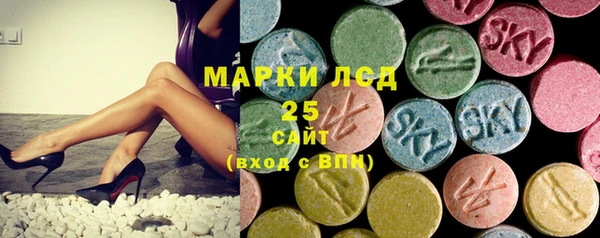 скорость Волосово