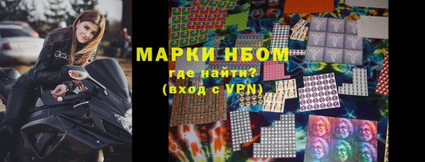 скорость Волосово