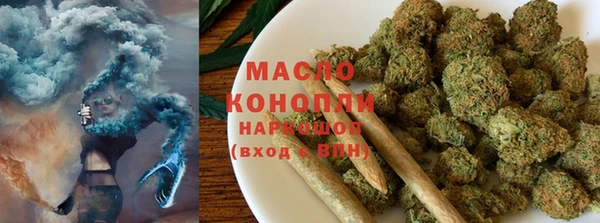 2c-b Володарск