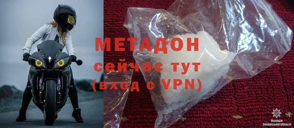 скорость Волосово