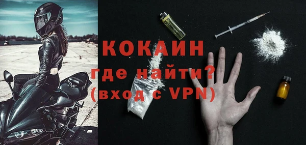 скорость Волосово