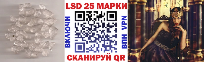сайты даркнета формула  Мурино  LSD-25 экстази ecstasy 